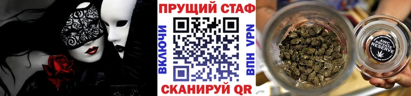 Цена Магадан Канабис Alpha PVP Амфетамин МЕФ Гашиш