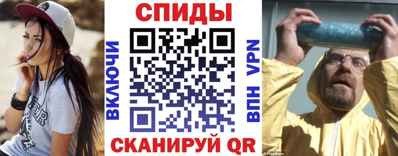 АМФ 97%  наркотики  Магадан 