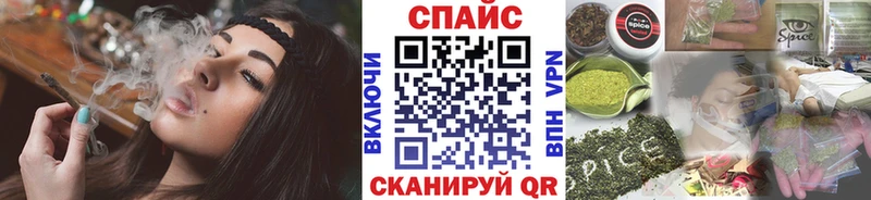 наркота  Магадан  Бутират оксибутират 