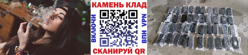 ГАШИШ VHQ Магадан