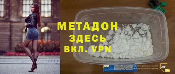 таблы Алексеевка