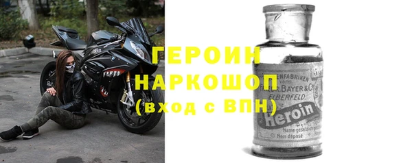 амф Алзамай