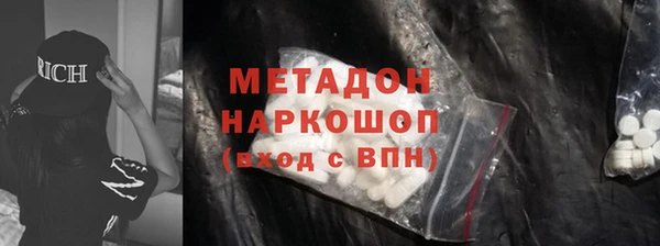 амф Алзамай