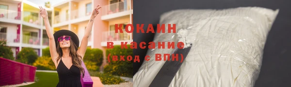 амф Алзамай