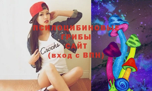 таблы Алексеевка