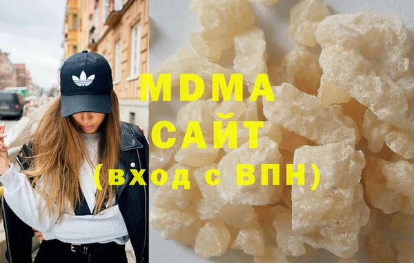 амф Алзамай