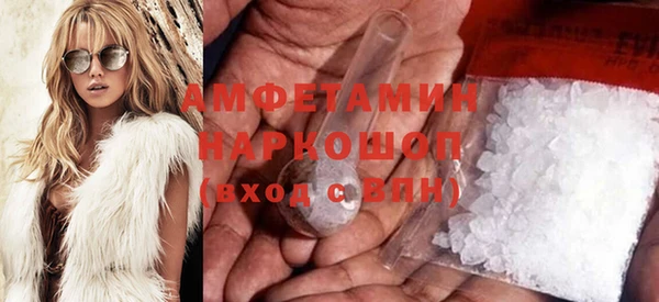 амф Алзамай