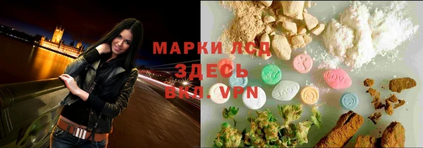 ECSTASY Абдулино