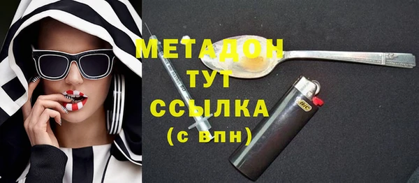 таблы Алексеевка