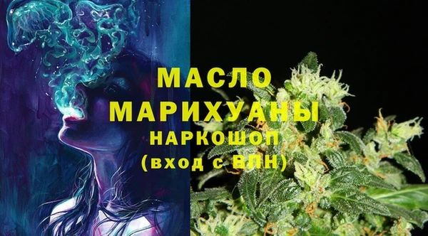 а пвп мука Абинск