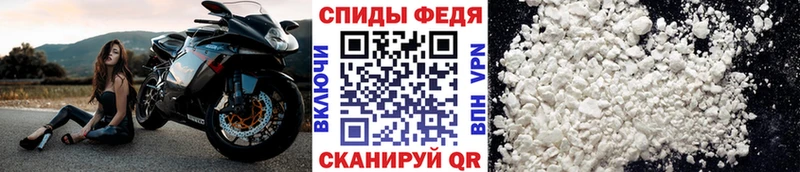 где найти   Магадан  Первитин Декстрометамфетамин 99.9% 
